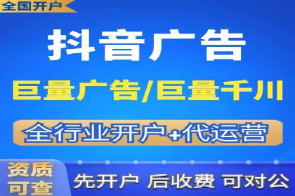 SEM运营案例：如何打造成功的广告投放策略